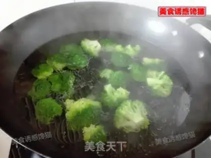 Make Ham broccoli step 4