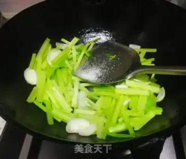 Make The Celery Lily step 2