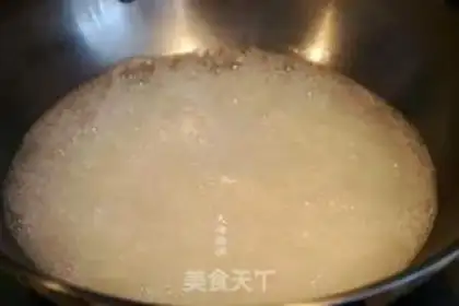 Make The rice line step 4