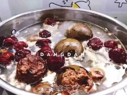 Make Autumn cream step 5