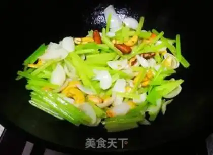 Make The Celery Lily step 5