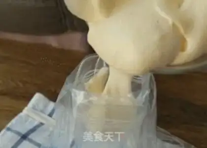 Make ♪ A suffrect muffin ♪ step 9