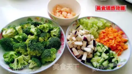 Make Chicken with broccoli step 0