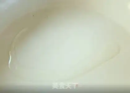 Make ♪ A suffrect muffin ♪ step 10