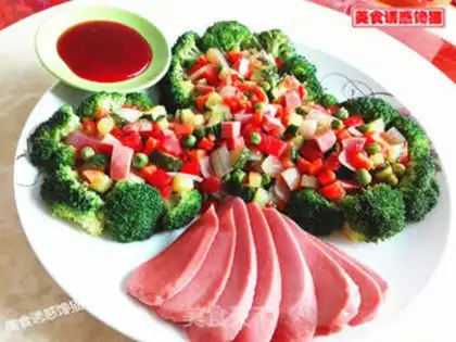 Make Ham broccoli step 11