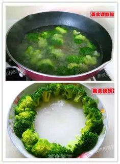 Make Chicken with broccoli step 2