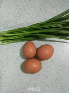 Make Egg omelet breakfast step 1