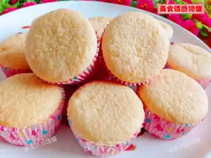 Make All-eat cake step 9