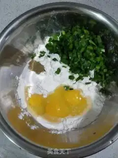 Make Egg omelet breakfast step 4