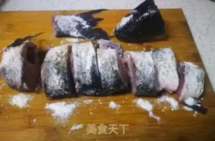 Make Red weedfish step 1