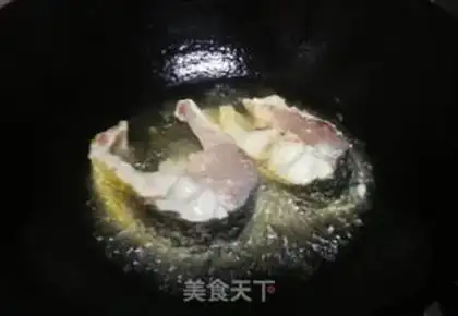 Make Red weedfish step 2