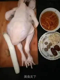 Make Chicken soup step 0