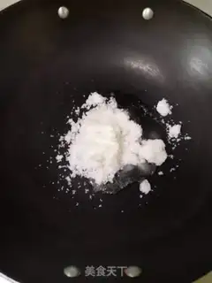 Make Frosty Mountain step 1