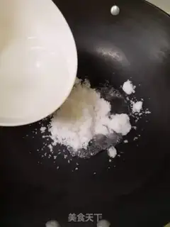 Make Frosty Mountain step 2