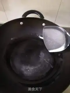 Make Frosty Mountain step 3