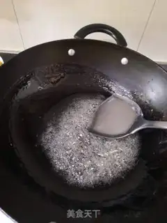 Make Frosty Mountain step 4