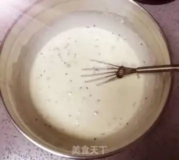 Make Sour bean shrimp pie step 1