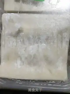 Make Skinned banana pie step 1