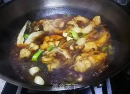 Make Red weedfish step 8