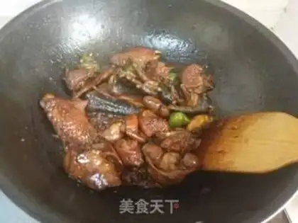 Make Chicken pieces step 14