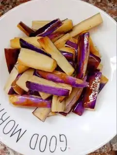 Make Meat and eggplant step 3