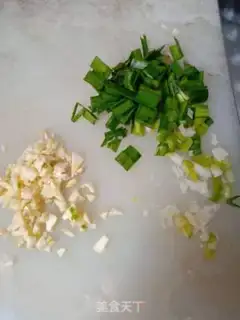 Make Meat and eggplant step 4