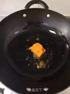 Make Boiled meat step 1