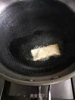 Make Skinned banana pie step 6