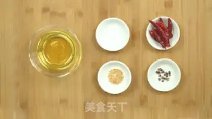 Make Pepper oil step 0