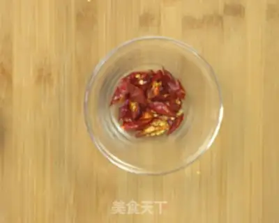 Make Pepper oil step 1