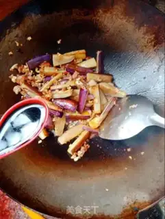 Make Meat and eggplant step 8