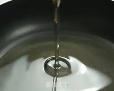 Make Pepper oil step 2