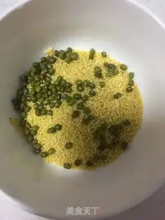 Make Little green beans step 1