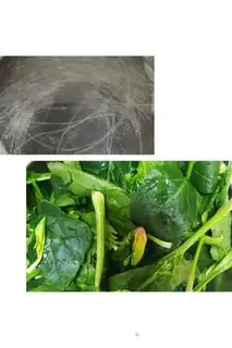 Make A spinach egg bun step 1