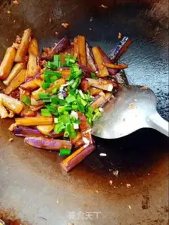 Make Meat and eggplant step 9
