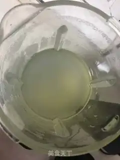 Make Little green beans step 3