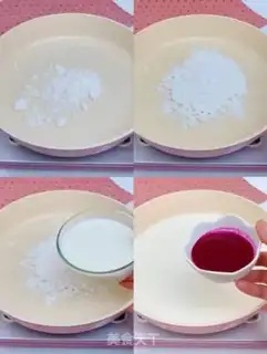 Make Small milk step 1