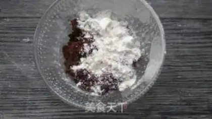 Make Potato red sugar sesame cake step 4
