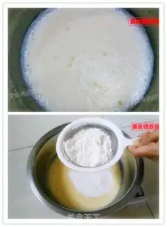 Make Lotus peanuts and copper step 0