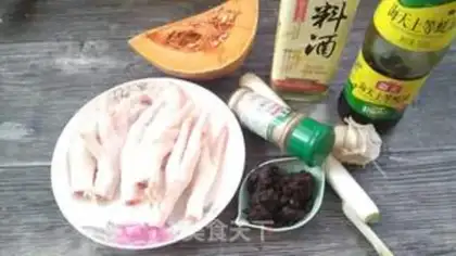 Make Favorite chicken claws step 0