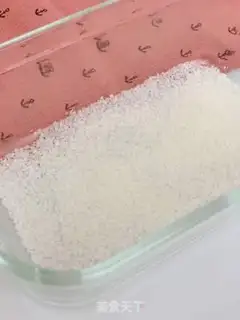 Make Small milk step 4