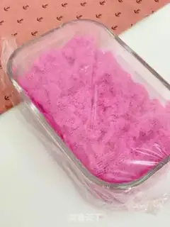 Make Small milk step 5