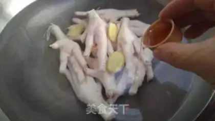 Make Favorite chicken claws step 2
