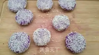 Make Potato red sugar sesame cake step 11