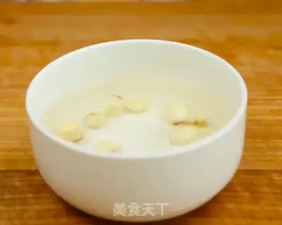 Make Porridge step 2