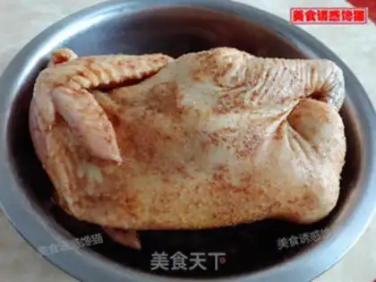 Make Power-pressure pot salt chicken step 1