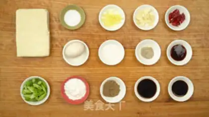 Make Tofu step 0