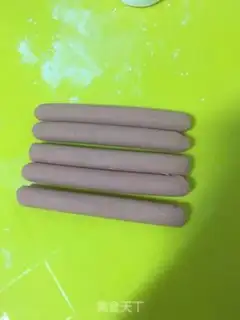 Make Milk and hot dog rolls step 1