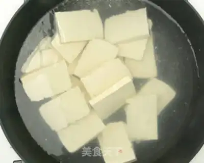 Make Tofu step 1
