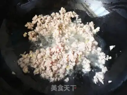 Make Meat and eggplant step 4